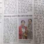 WhatsApp Image 2026-06-28 at 9.25.16 AM (1)