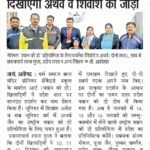 WhatsApp Image 2026-06-28 at 9.25.16 AM