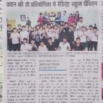 WhatsApp Image 2026-06-28 at 9.25.27 AM